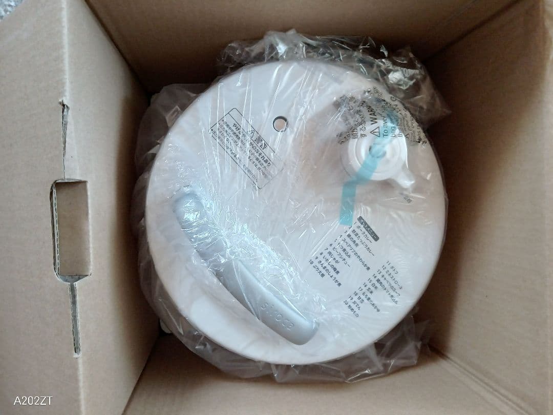 新品 未使用品電気圧力鍋 siroca おうちシェフ SP-2DF231ホワイト