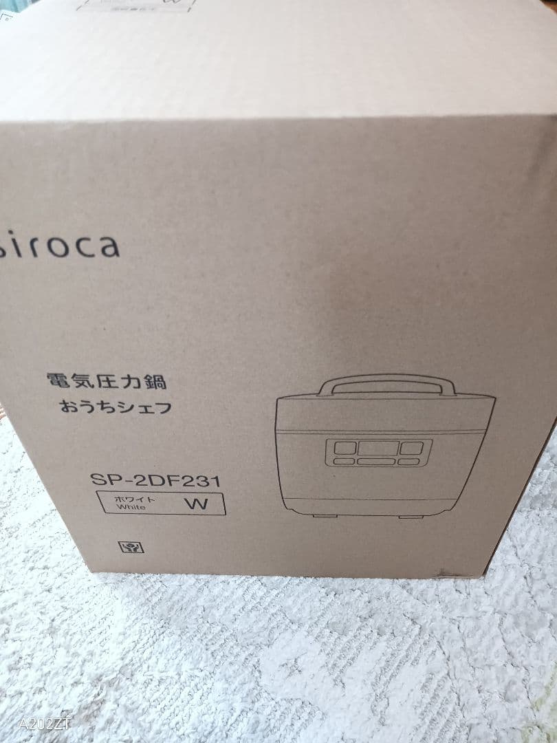 新品 未使用品電気圧力鍋 siroca おうちシェフ SP-2DF231ホワイト