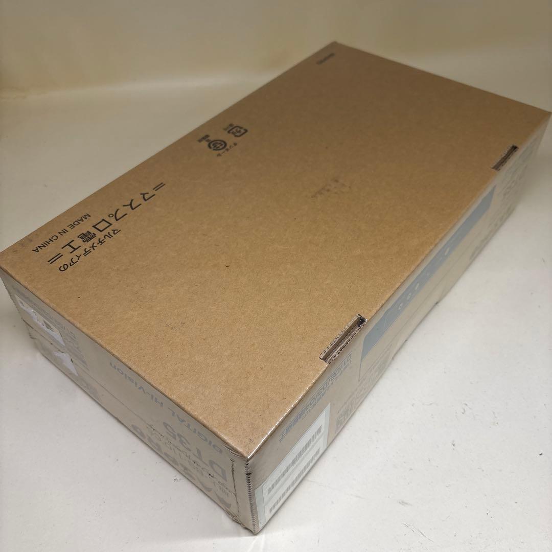 マスプロ　maspro 地上 BS 110CS デジタルチューナー　DT35