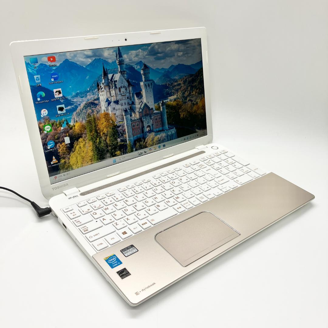 薄型ゴールド✨SSD256＆メモリ8GB❣️動作良好 すぐ使える ノートパソコン