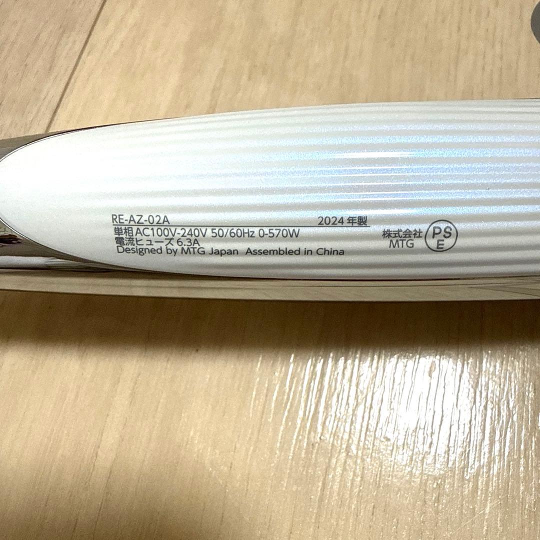 リファ　コテ　19mm