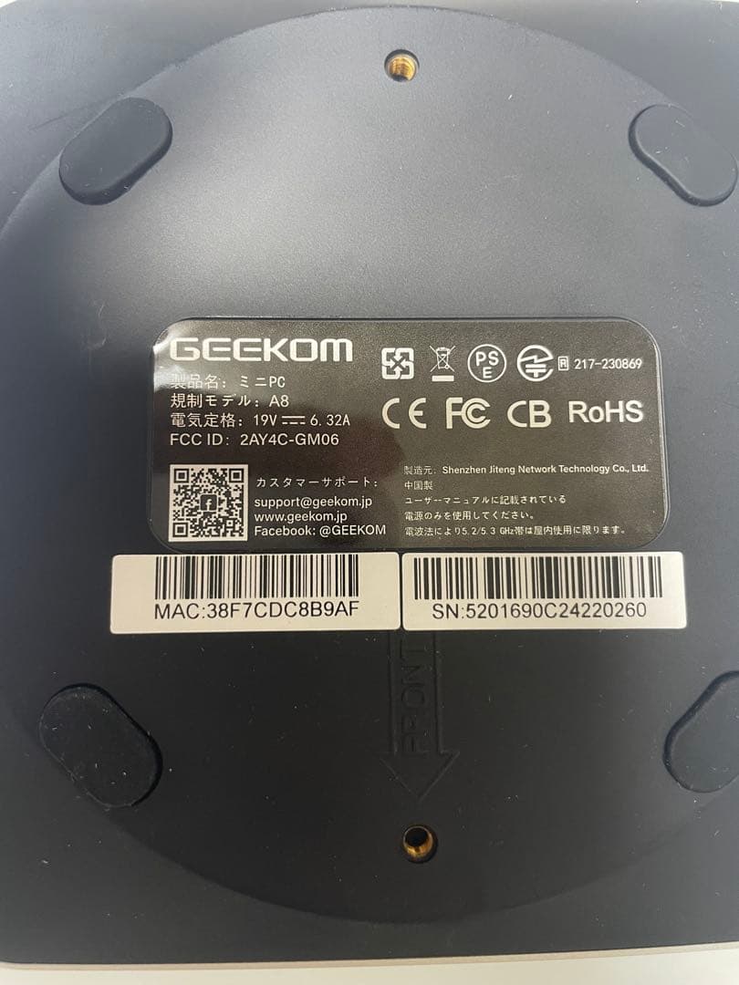 チ*キ様 GEEKOM A8 R9-8945HS 32GB 2TミニPC ジャン