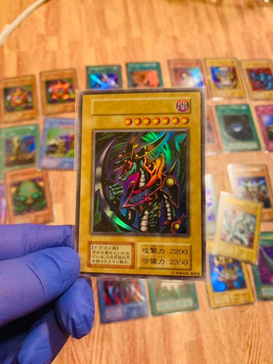 【激レア】遊戯王　カード　美品　29枚セット