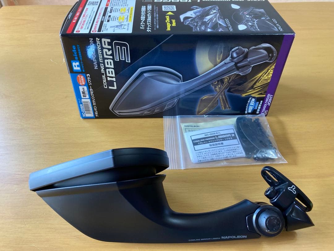 ナポレオン　カウリングミラー　リブラ3 左右セット