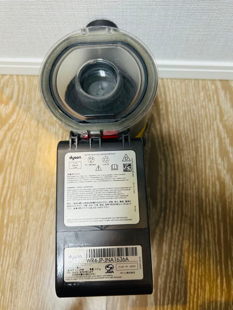 【即日発送】ダイソン V8 Absolute スタンド・付属品完備