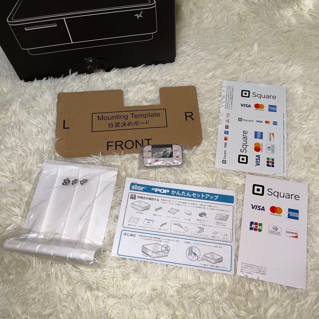 スター精密 レシートプリンター 白 POP10 WHT JP ☆極美品☆