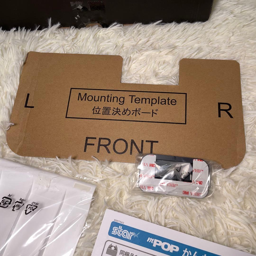 スター精密 レシートプリンター 白 POP10 WHT JP ☆極美品☆