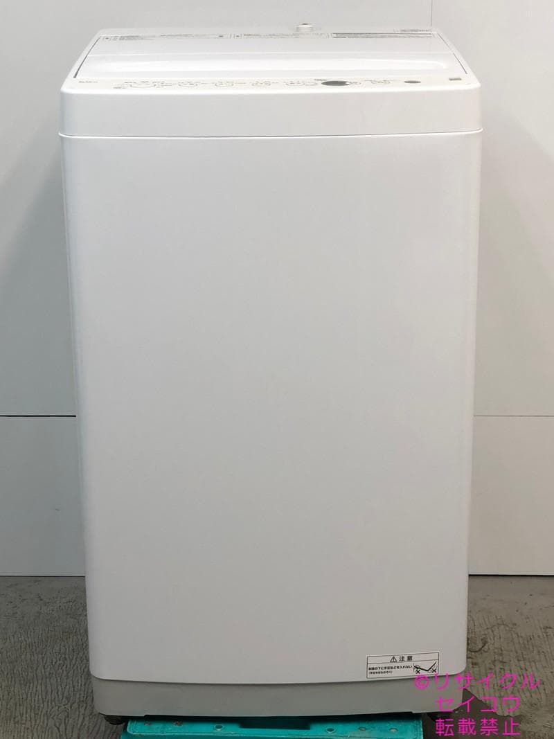 【中古】ハイアール洗濯機 6Kg 2024年式2511021050