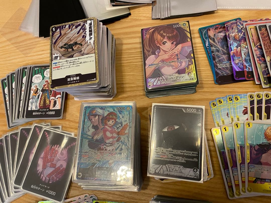 マ*ス様 ワンピースカード　まとめ売り　引退品　リーパラ　セット