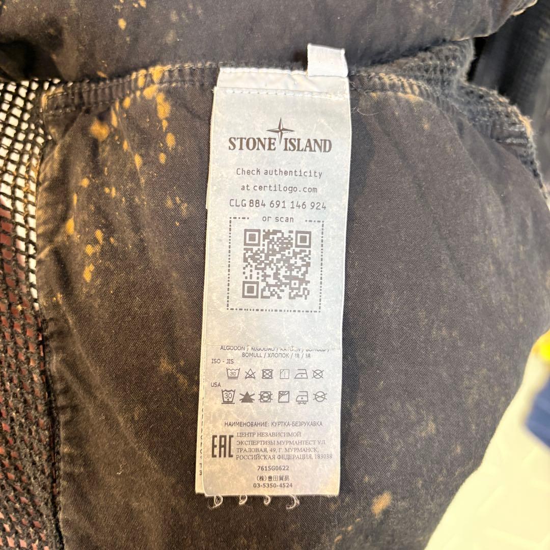 Stone  コットン リップストップ オフダイ OVD ベスト