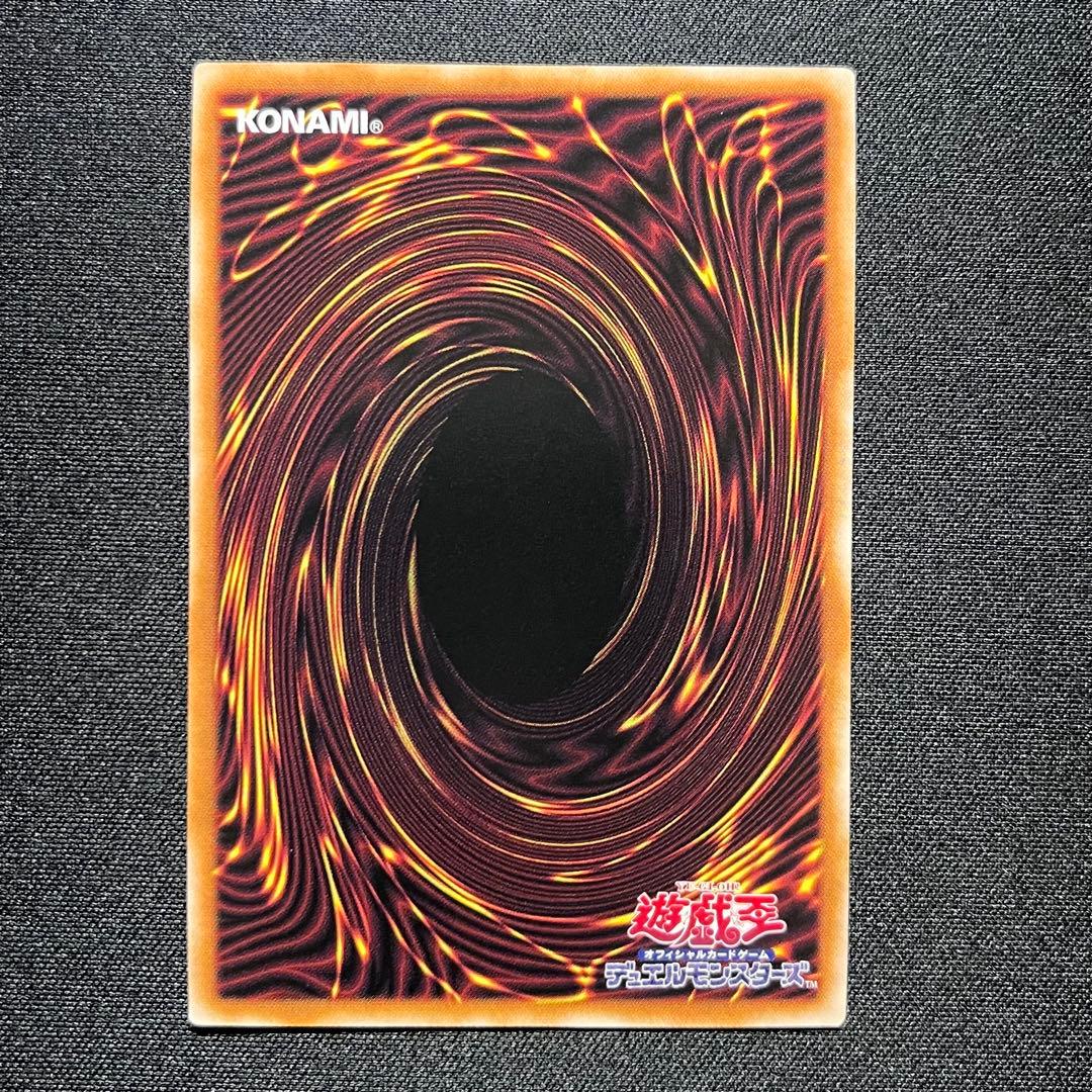 禁じられた一滴 プリズマ 他 プリシク 25th 8枚セット