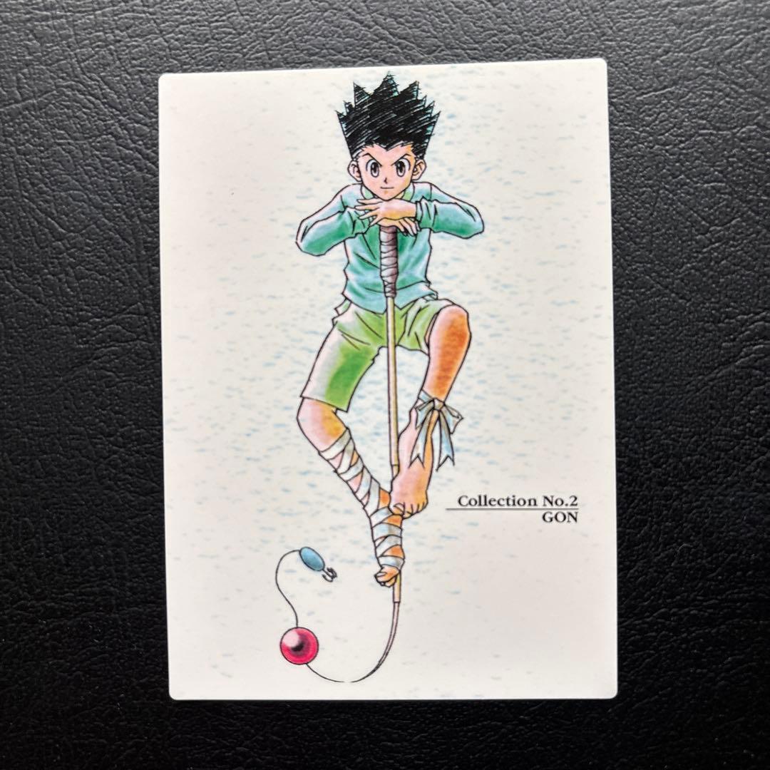 HUNTER×HUNTER カードダスマスターズNo. 128 ゴン