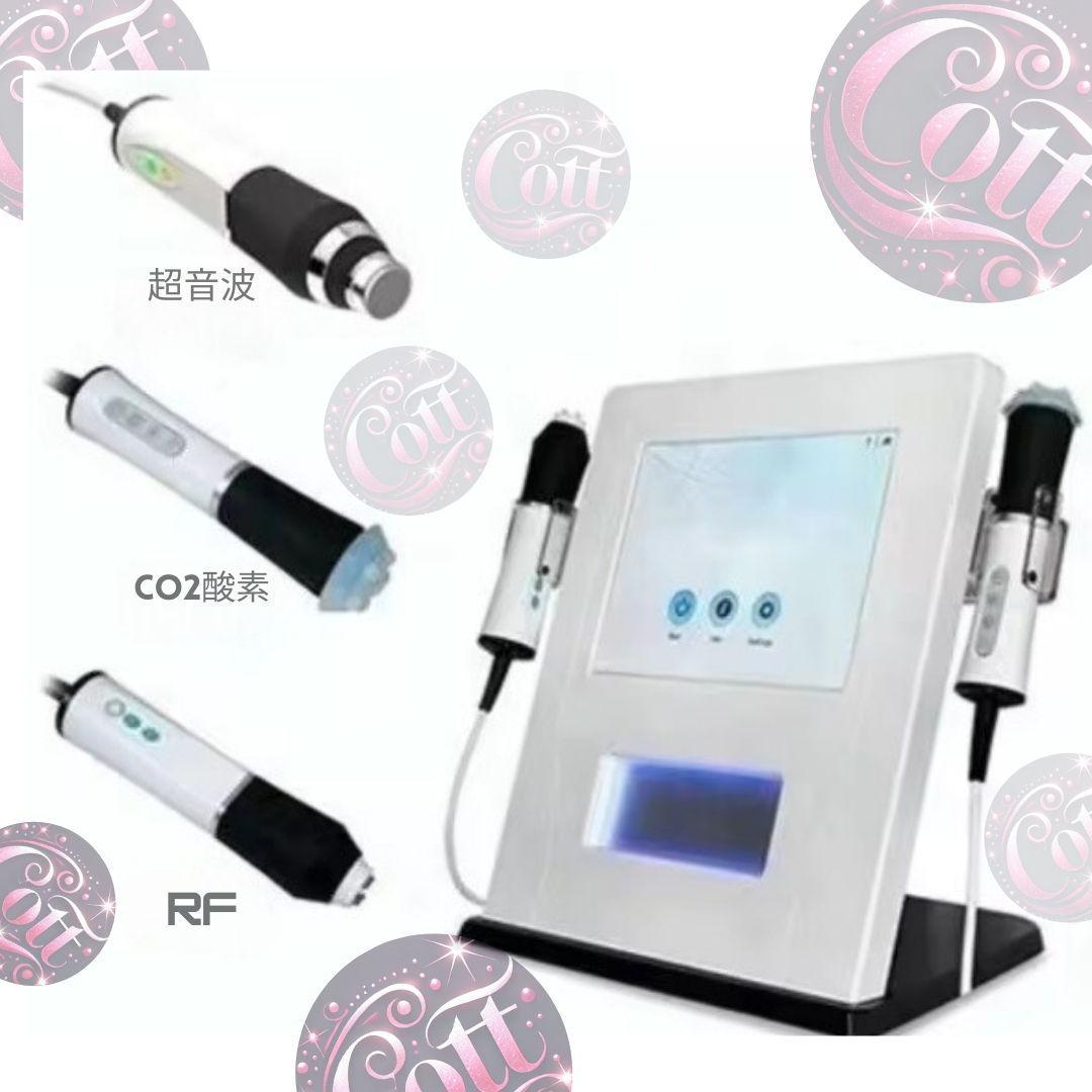 美品・CO2バブル付き　超音波×高周波×炭酸バブルで本格エステ級ケア