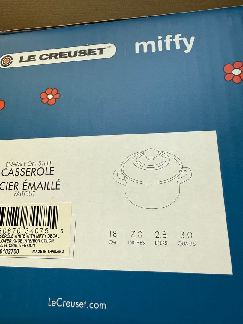 みるく☆LE CREUSET ミッフィー ホーロー鍋