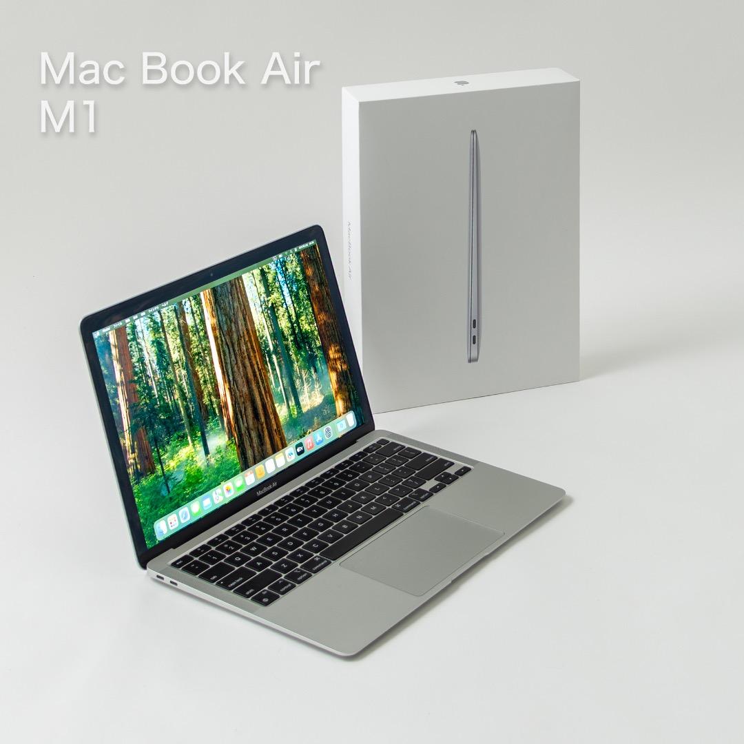 Apple Mac book M1 Air 2020 256GB 本体箱付