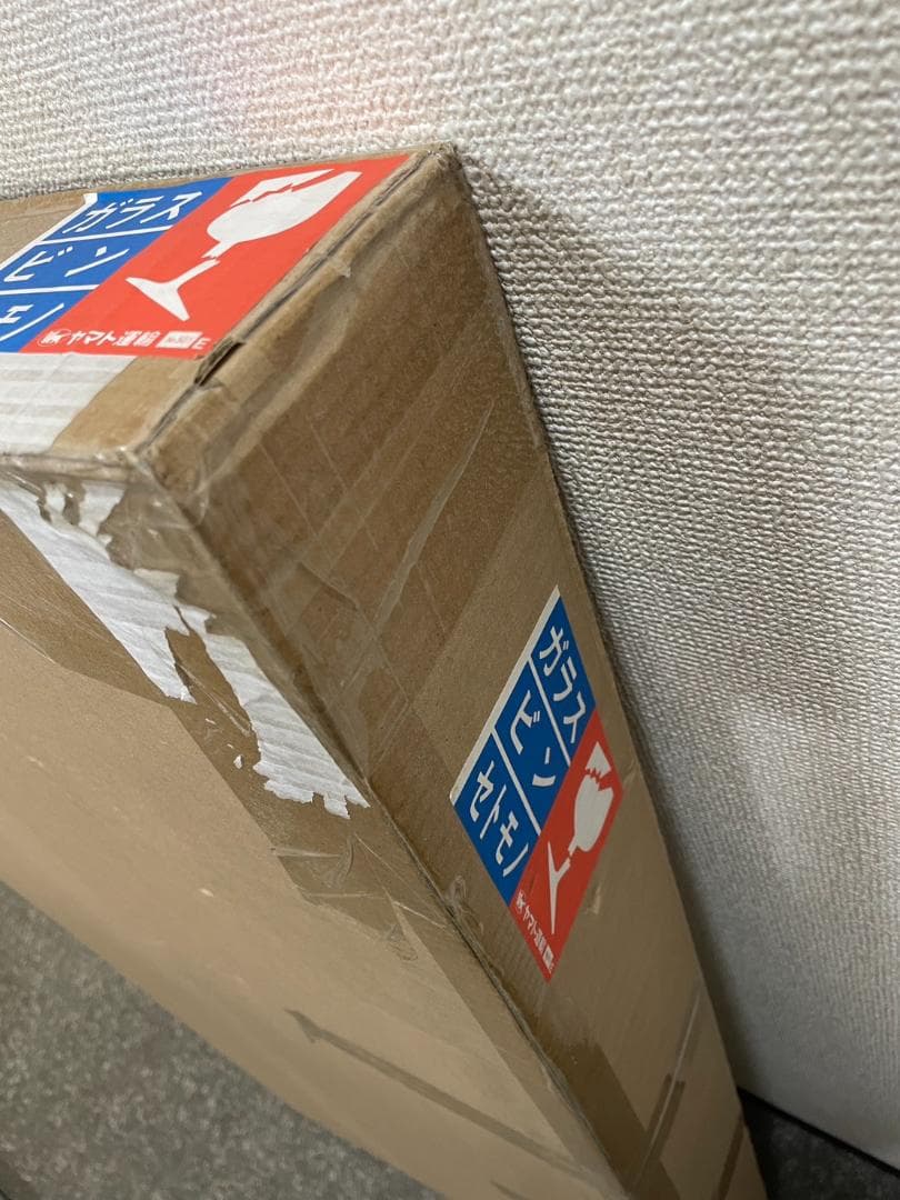 【未開封】IKEA ベビーベッド SNIGLAR スニーグラル イケア