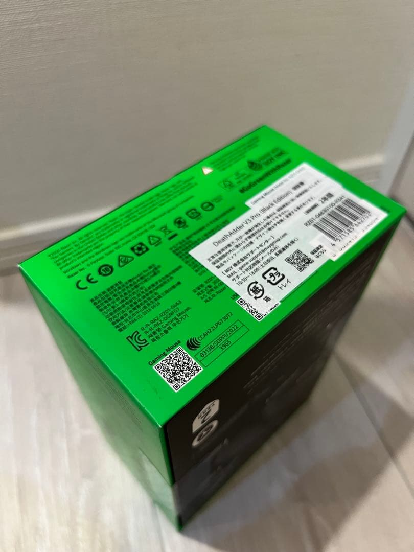 【Razer】DeathAdder V3 Pro ワイヤレスゲーミングマウス