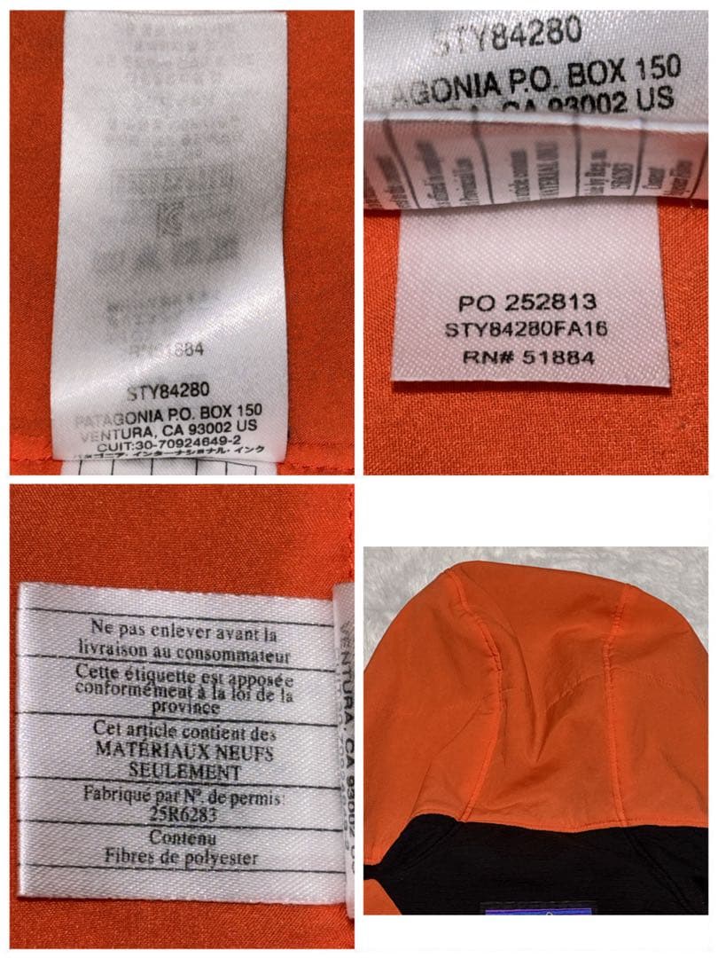 パタゴニア★Patagonia ナノエアライトフーディ ジャケット Mサイズ