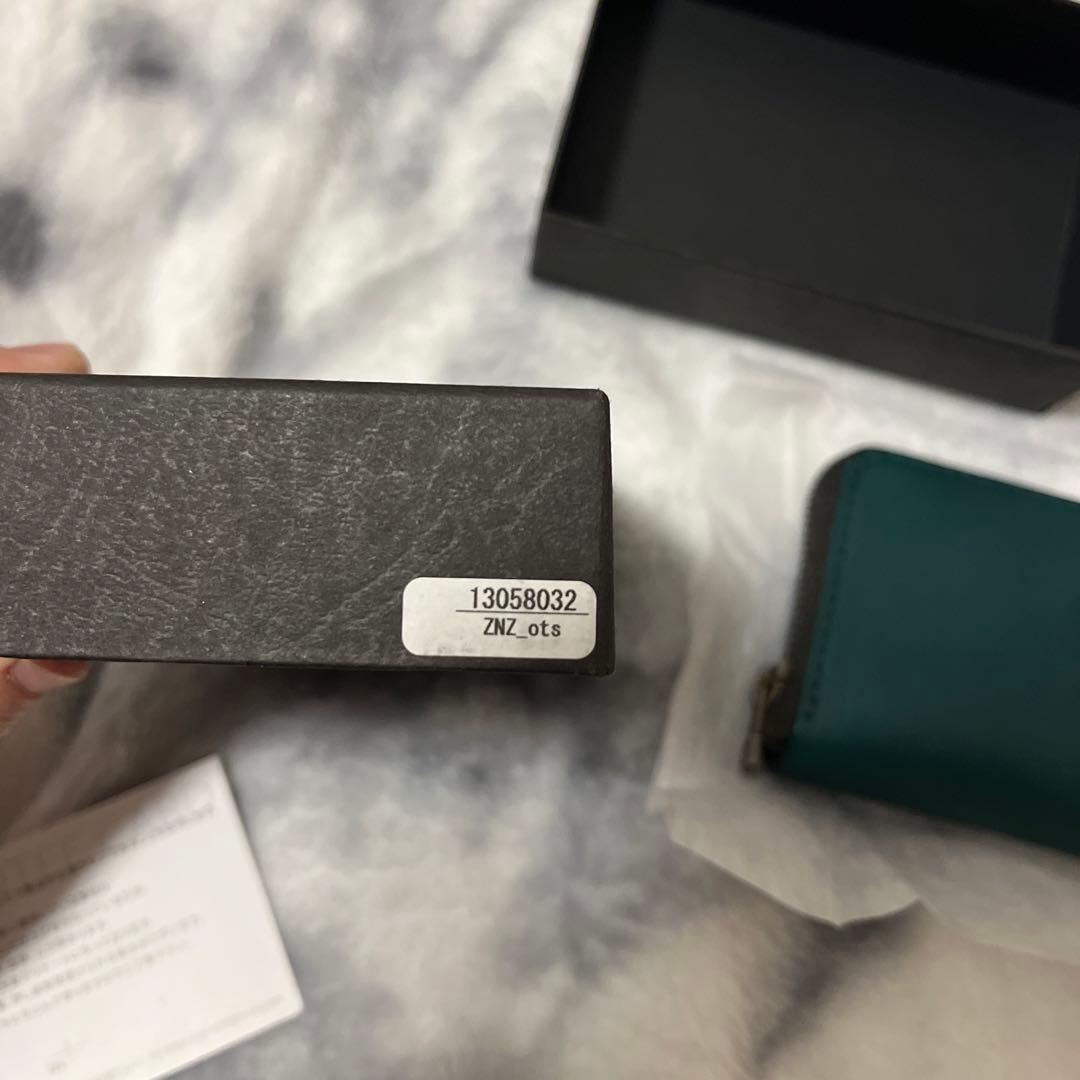 エムピウ　ゾンゾ　オルテンシア