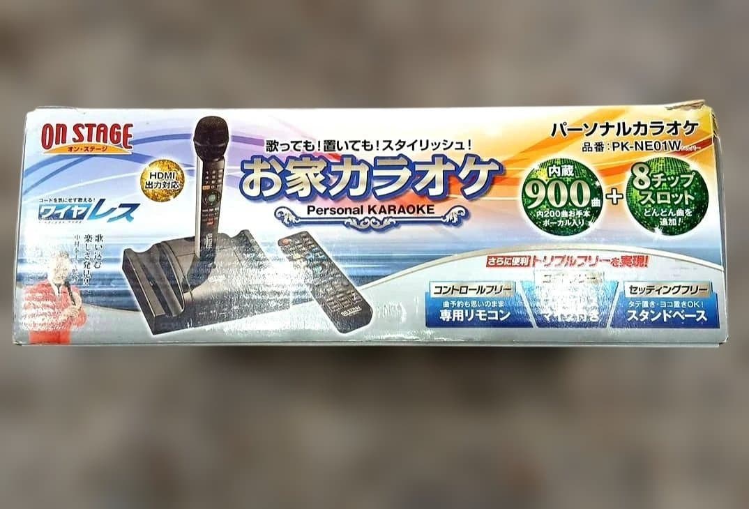 【ON STAGE お家カラオケ】 オンステージ HDMI出力対応 900曲内臓