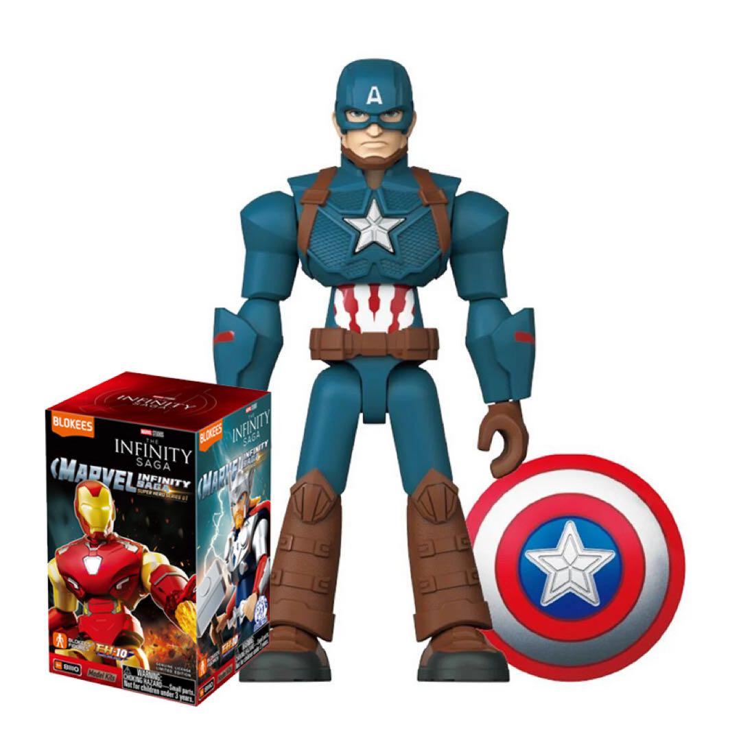 BLOKEES プラモデル マーベル インフィニティ・サーガ） 第1弾9個セット