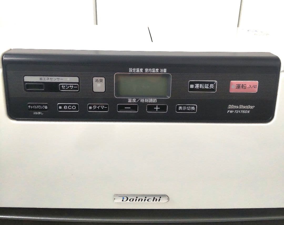 ダイニチ　ブルーヒーター　FW-7217SDX