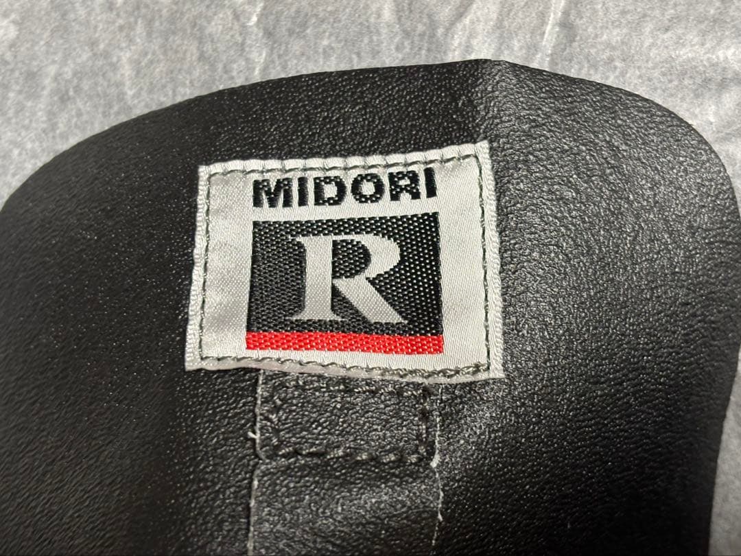 ミドリ安全　安全靴　29cm ブラック 2個セット