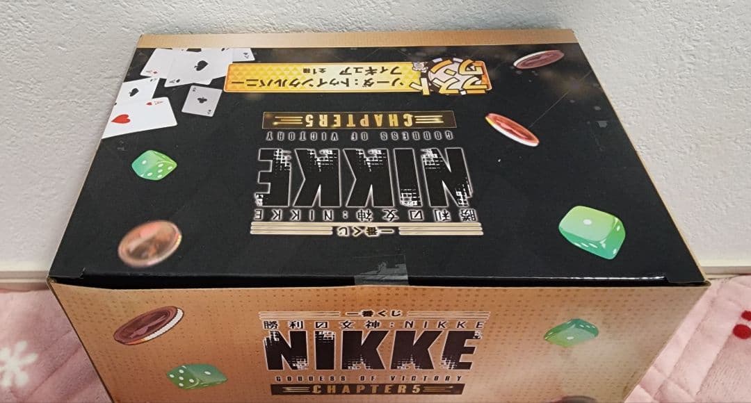 勝利の女神︰NIKKE 一番くじ ラストワン賞 ソーダ フィギュア