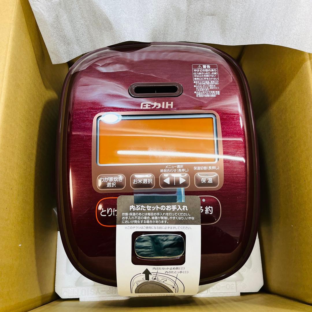 希少品 新品未使用品 象印 NP-YT10 圧力IH炊飯器 ワインレッド