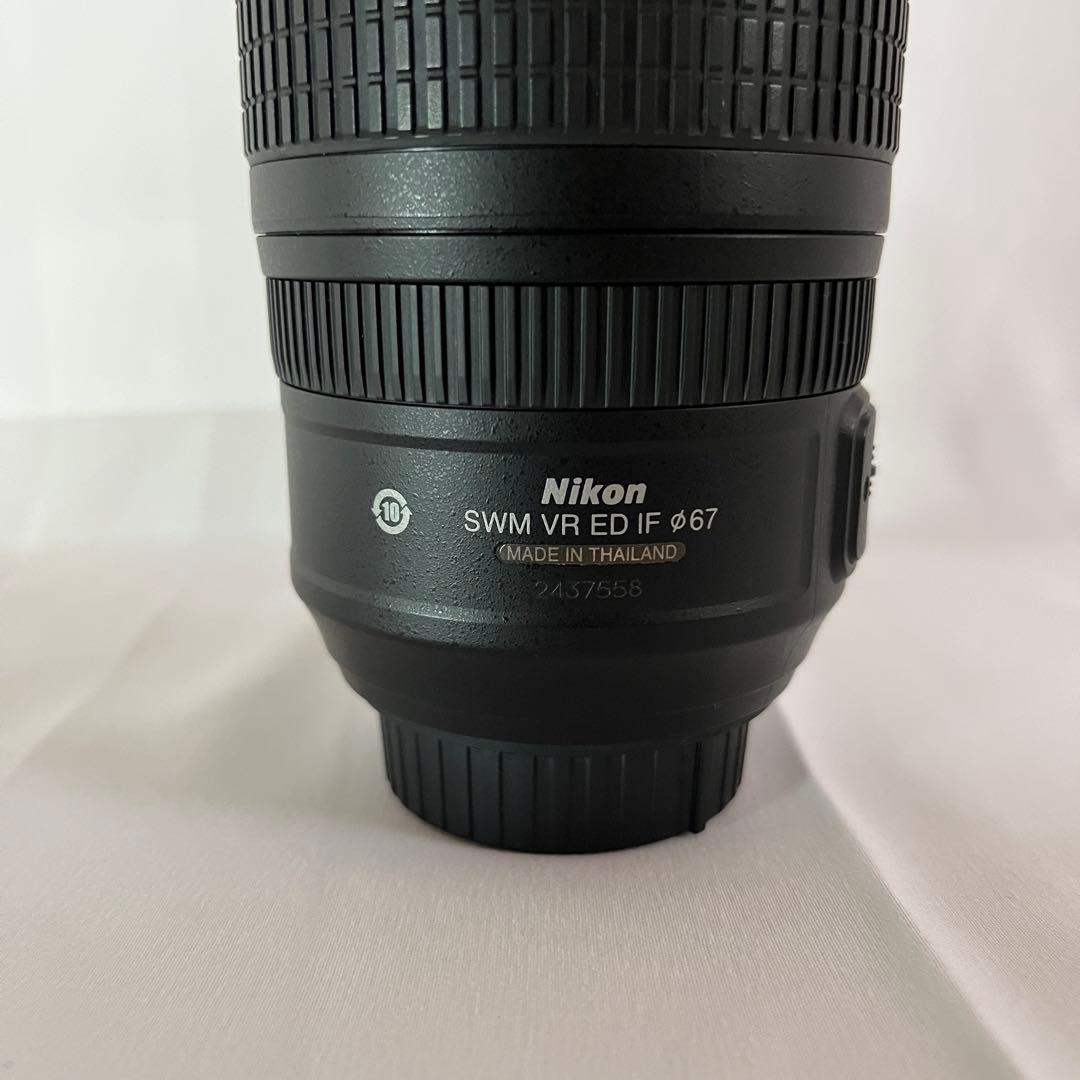 レンズ(ズーム) Nikon AF-S NIKKOR 70-300mm VR