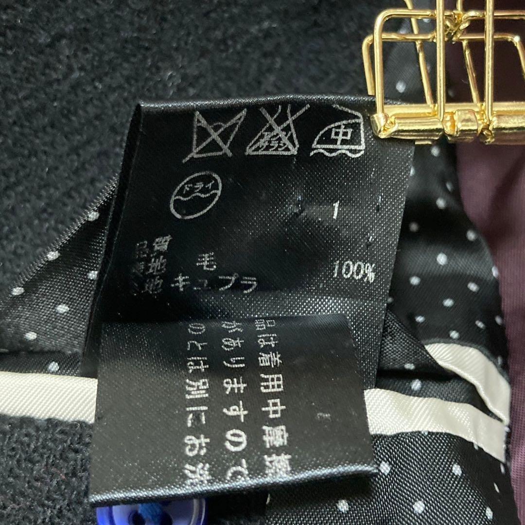 Paul Smith セットアップ パンツスーツ ブラック 40 上品