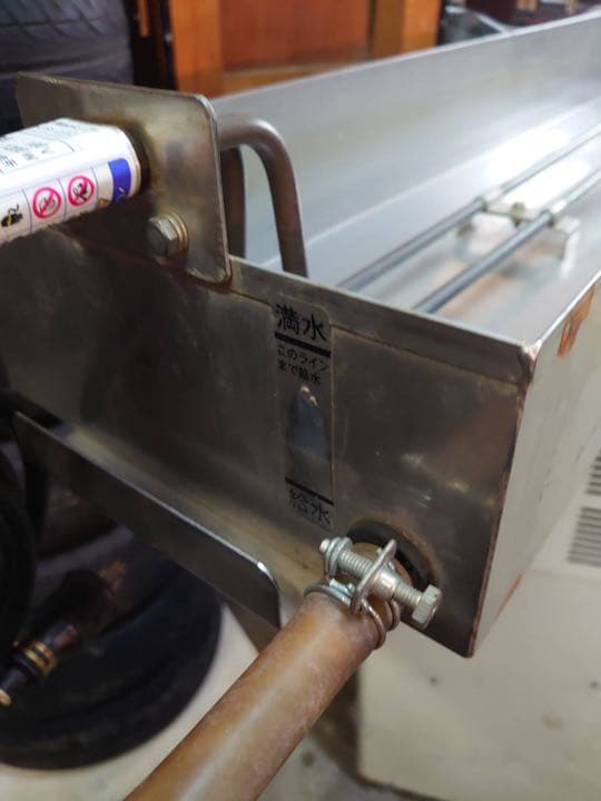 投げ込みヒーター　ステンレスケース付き