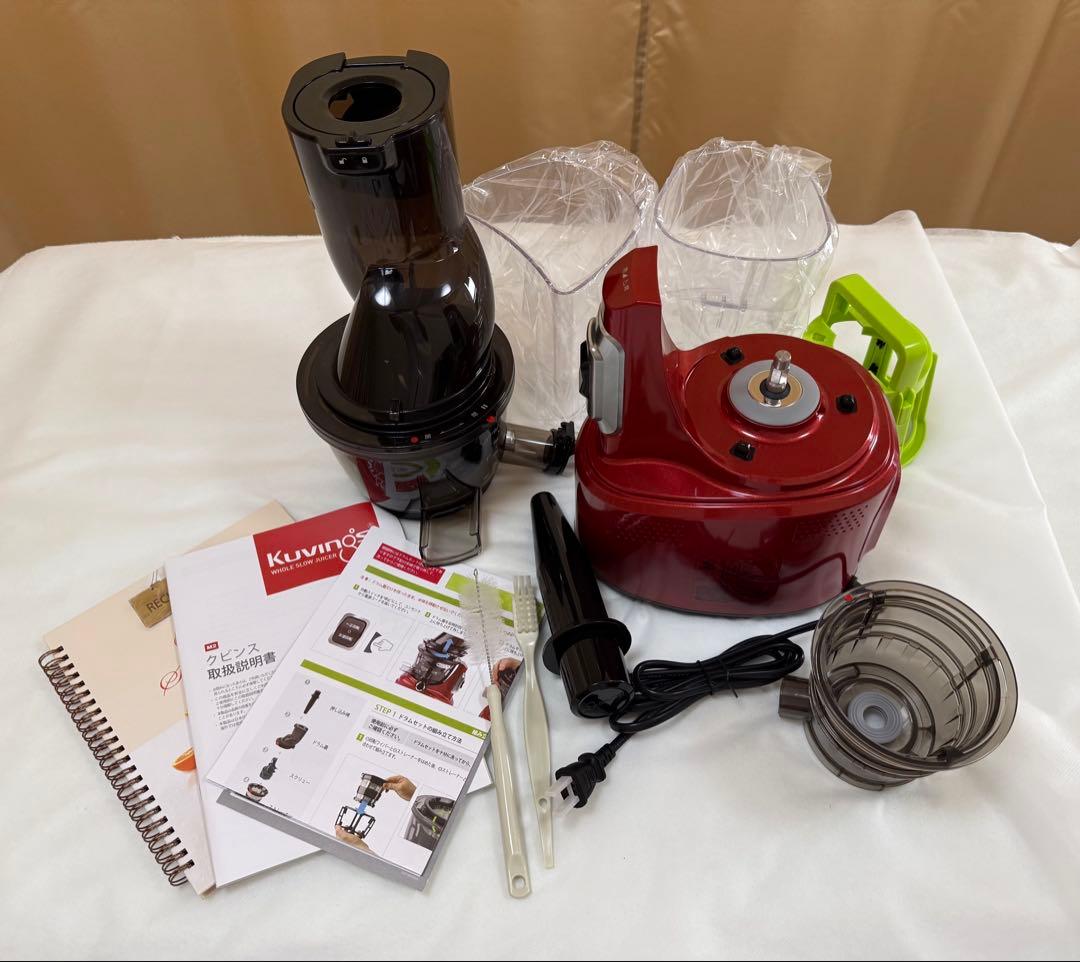 【新品未使用】Kuvings　クビンス　ホールスロージューサー　赤