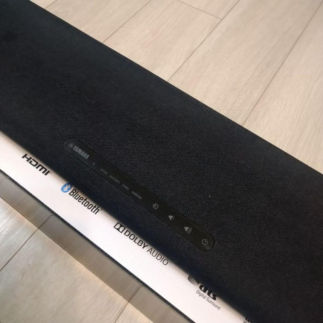 ヤマハ YAMAHA サウンドバー ブラック SR-B20A スピーカー テレビ