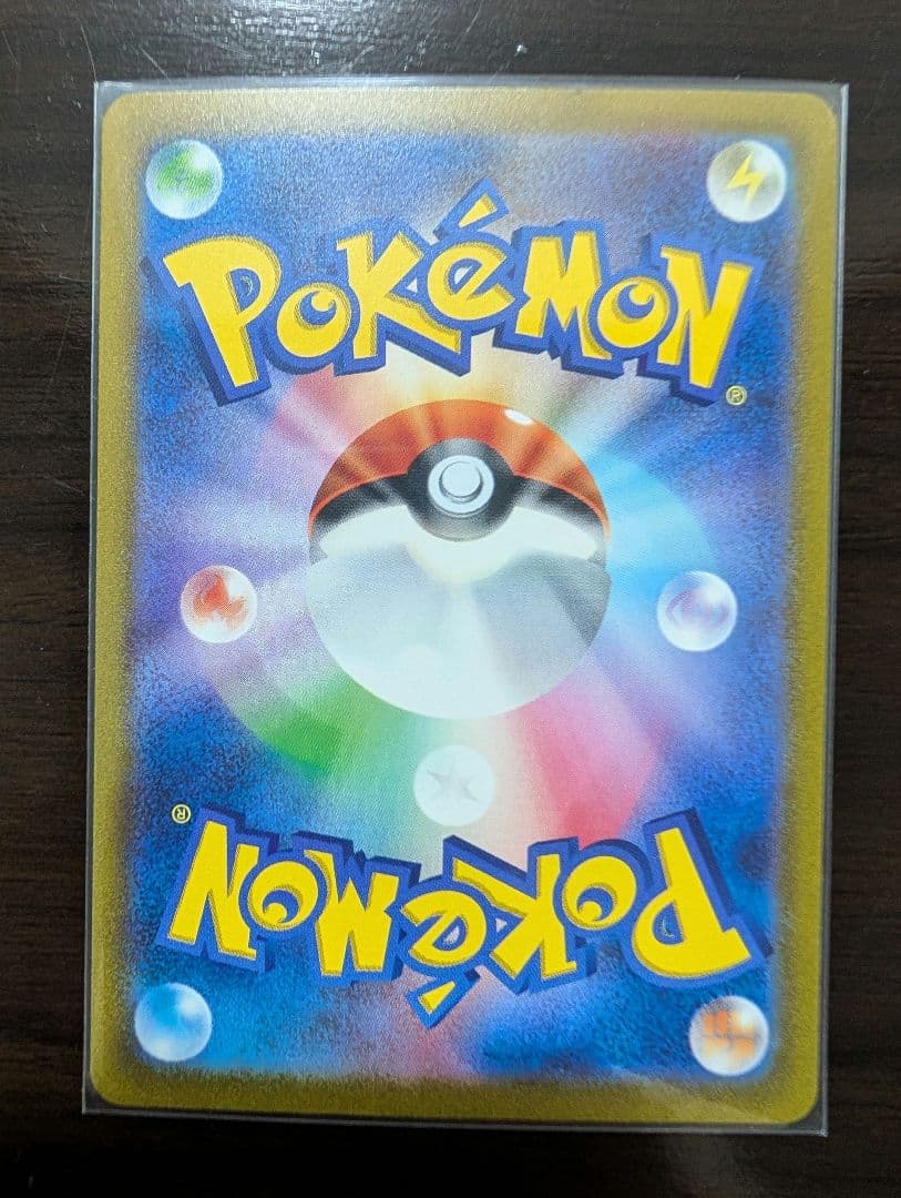 L*】様 【コレクション品棚卸し】ポケカ　ミュウまとめ売り