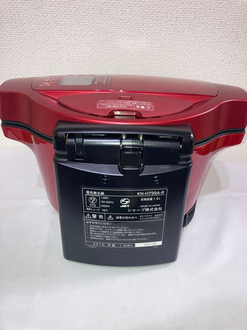 未使用　SHARP KN-HT99A ヘルシオ ホットクック 自動調理鍋