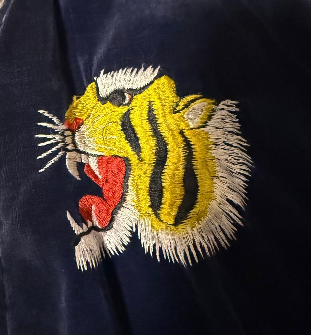 60s 別珍 スカジャン 虎