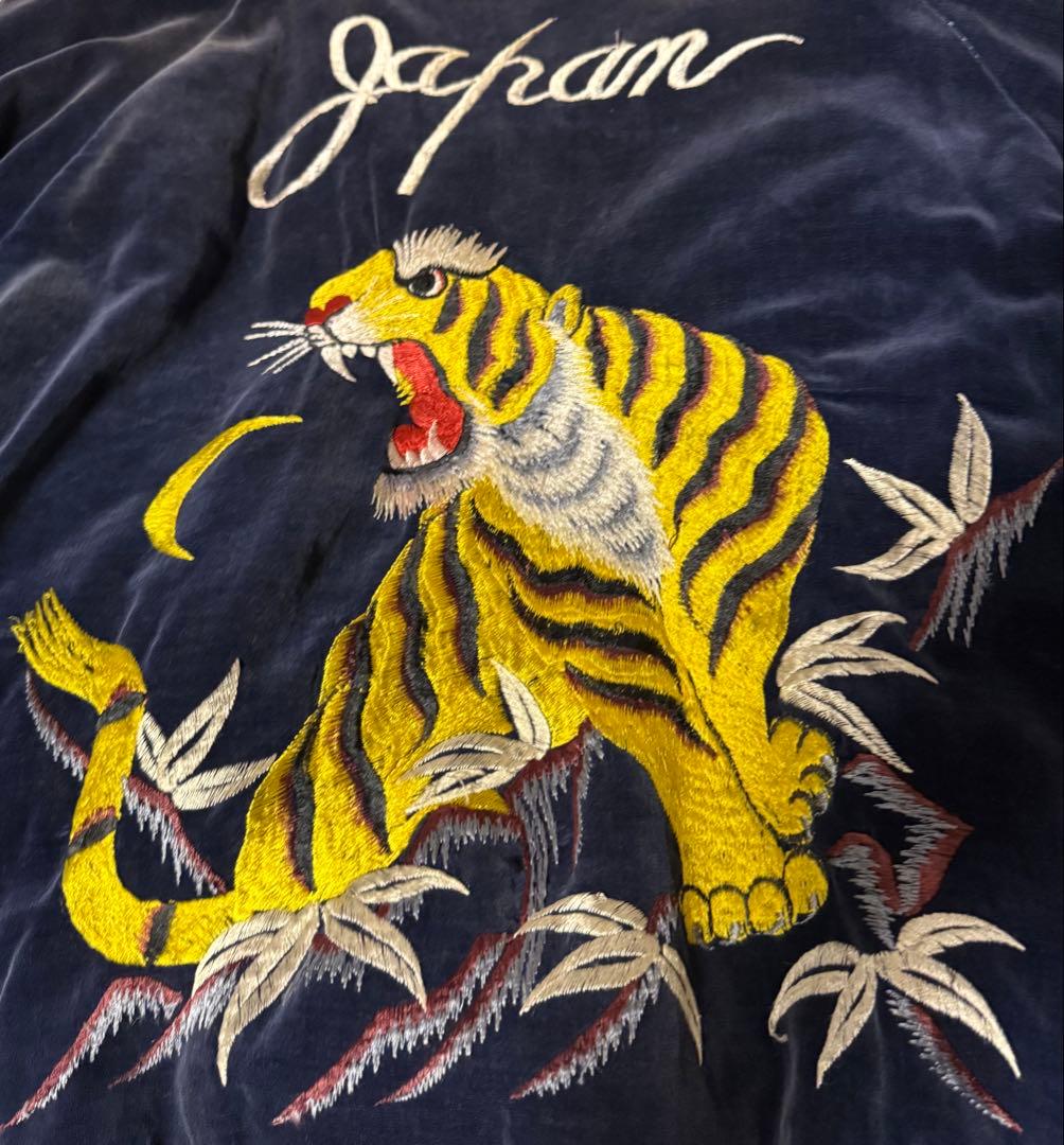 60s 別珍 スカジャン 虎