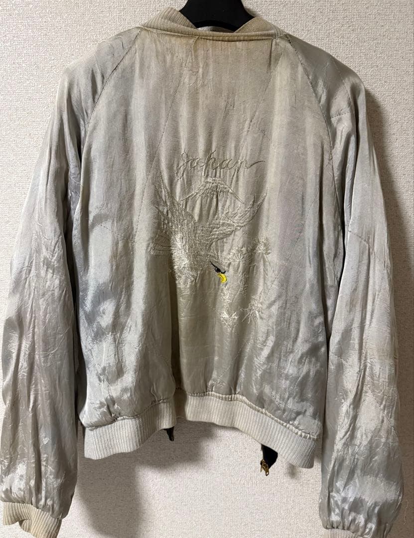 60s 別珍 スカジャン 虎