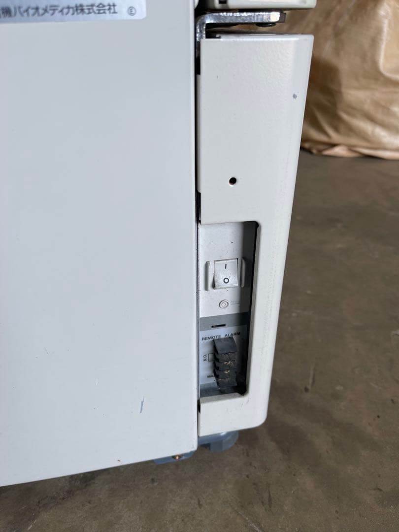 SANYO薬用保冷庫MPR-414FR