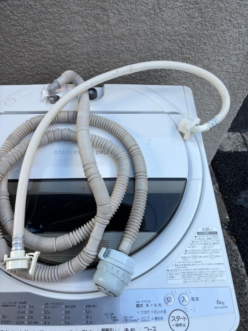 風呂水ポンプ付き TOSHIBA 東芝 洗濯機 6kg AW-6G9