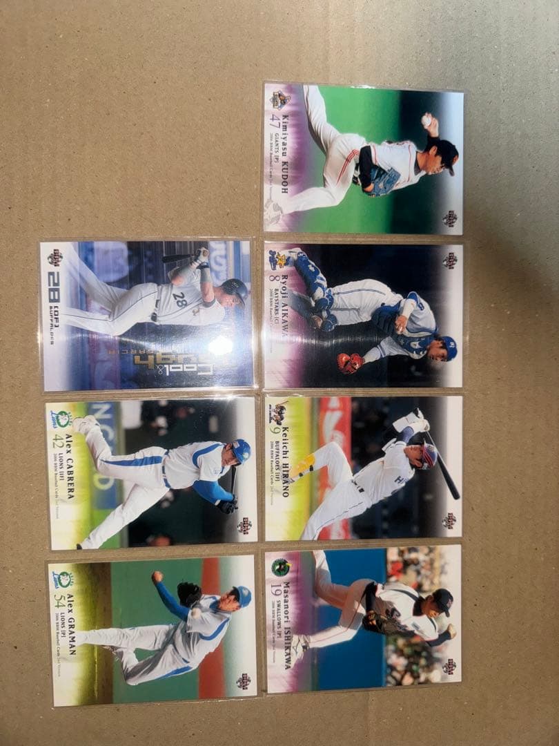 プロ野球BBMカード