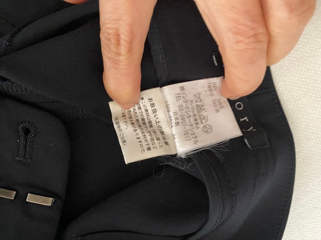 美品 セオリー ネイビーブルー パンツスーツ XS