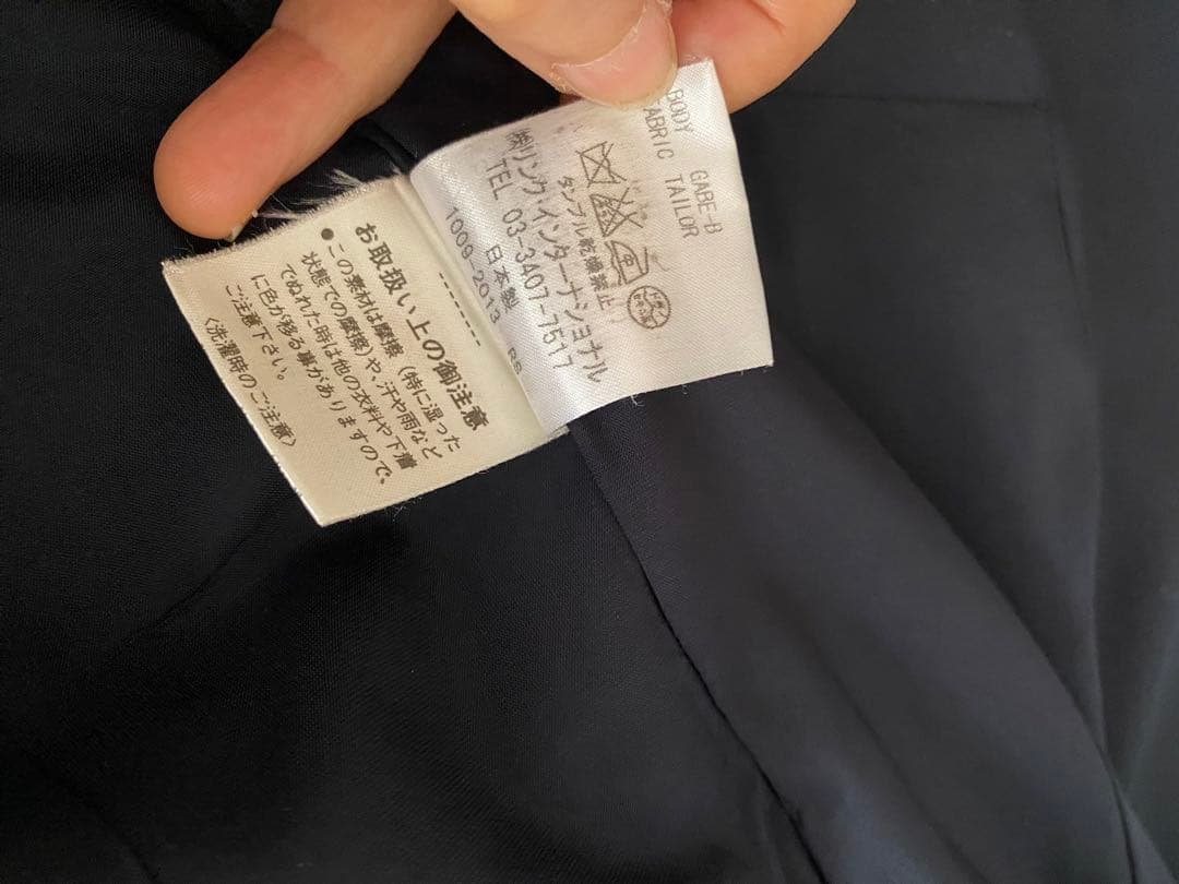 美品 セオリー ネイビーブルー パンツスーツ XS