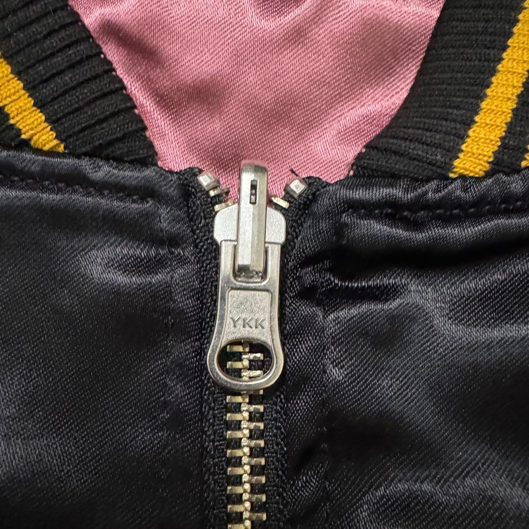 未使用級☆ 絡繰魂　ドラゴンボール　コラボ　魔人ブウ和柄　刺繍　スカジャン