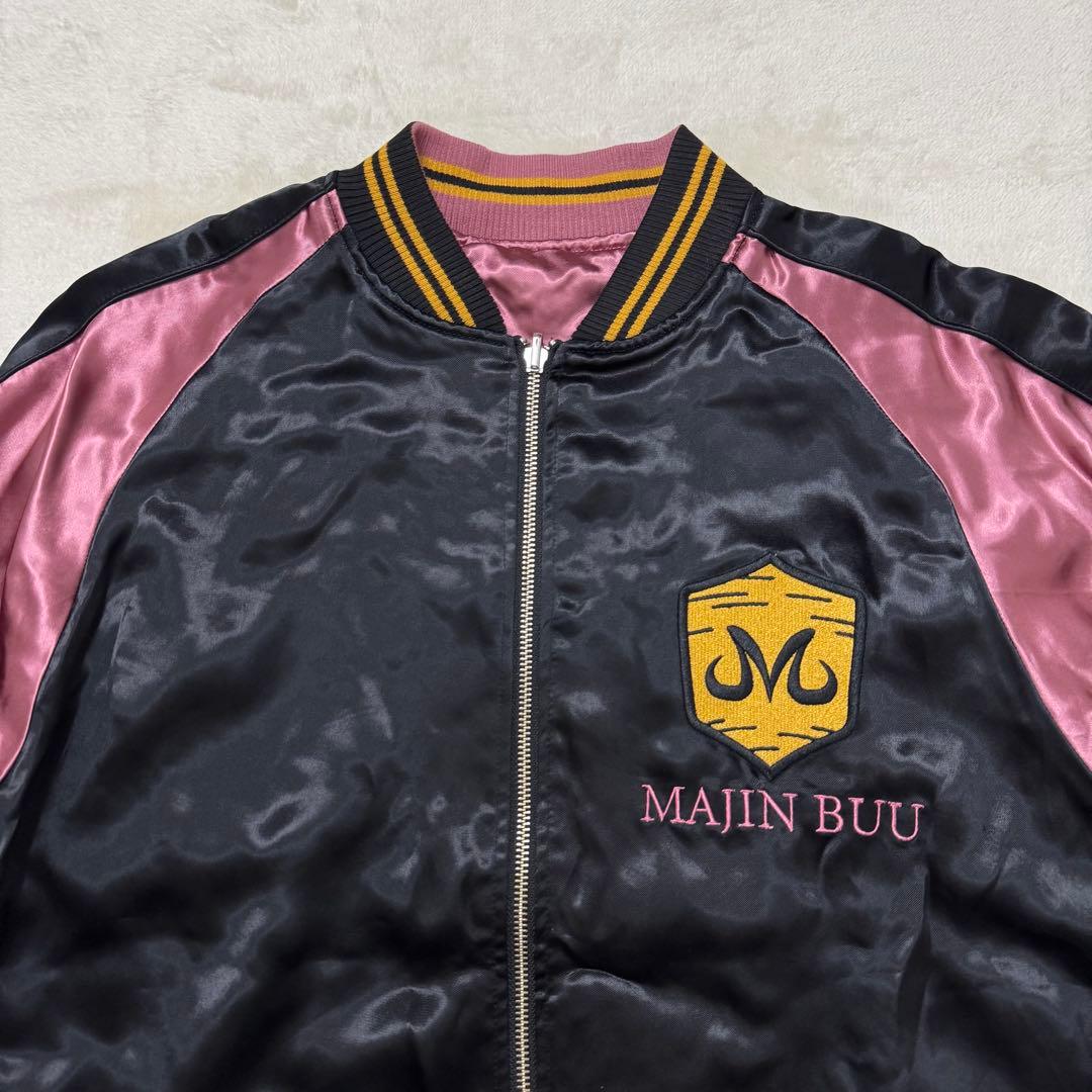 未使用級☆ 絡繰魂　ドラゴンボール　コラボ　魔人ブウ和柄　刺繍　スカジャン