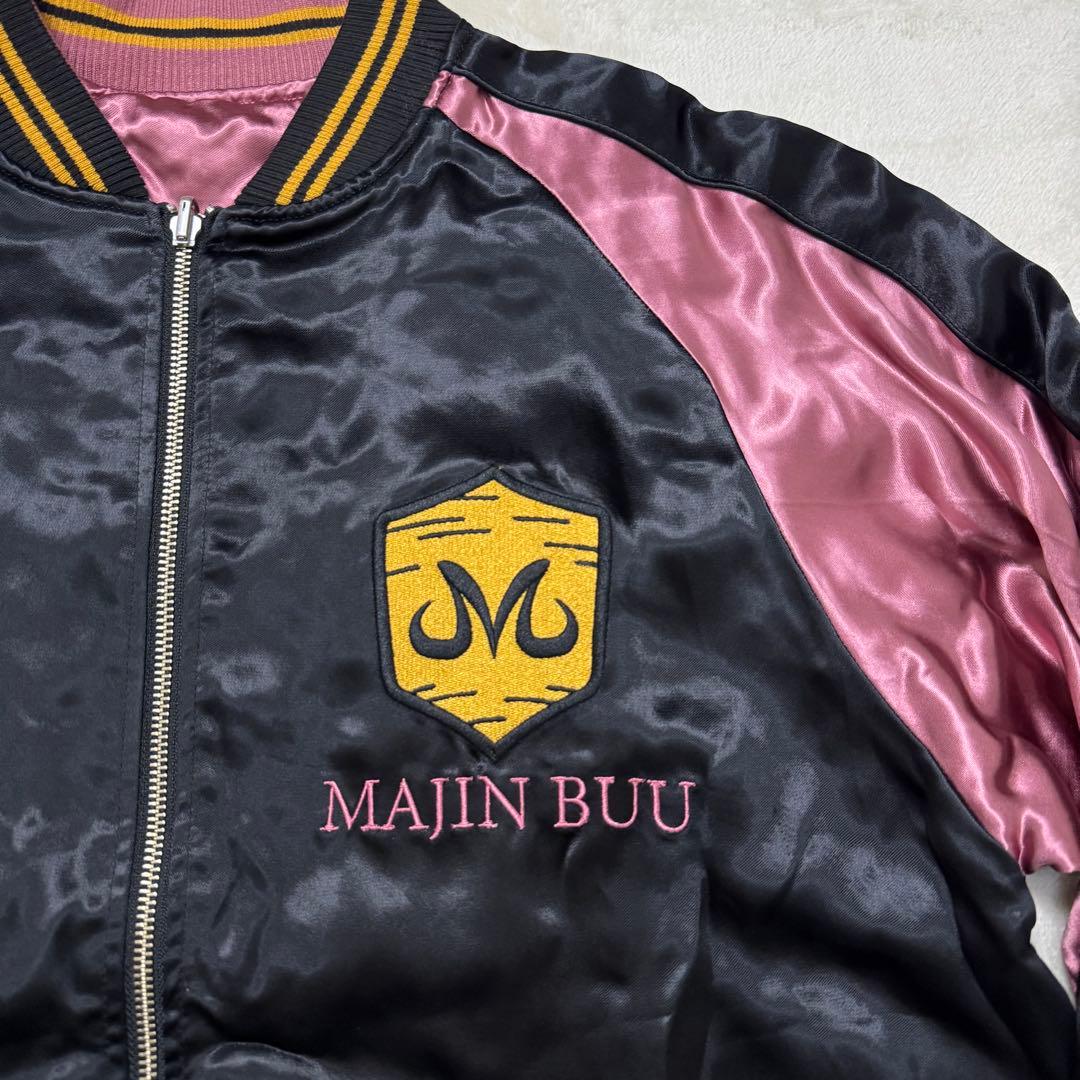 未使用級☆ 絡繰魂　ドラゴンボール　コラボ　魔人ブウ和柄　刺繍　スカジャン