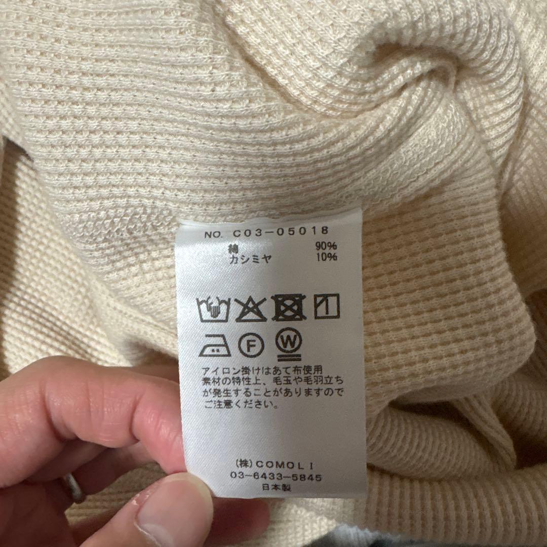 B*m様 COMOLI コットンカシミアワッフル長袖クルー
