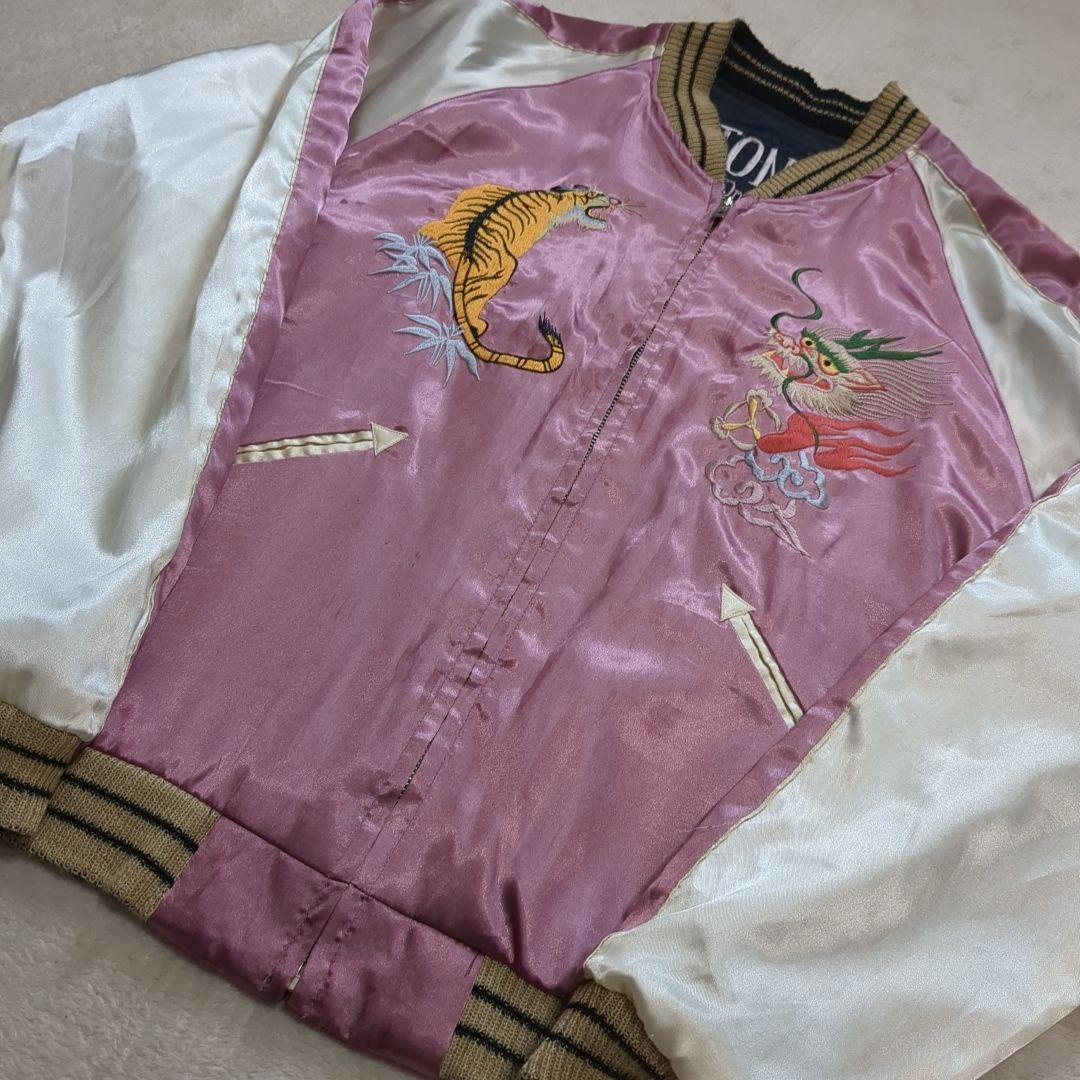 たか テーラー東洋 ローリングストーンズ スカジャン リバーシブル