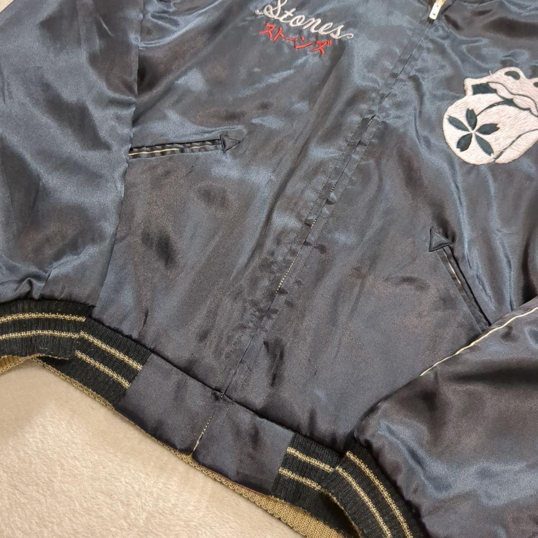 たか テーラー東洋 ローリングストーンズ スカジャン リバーシブル